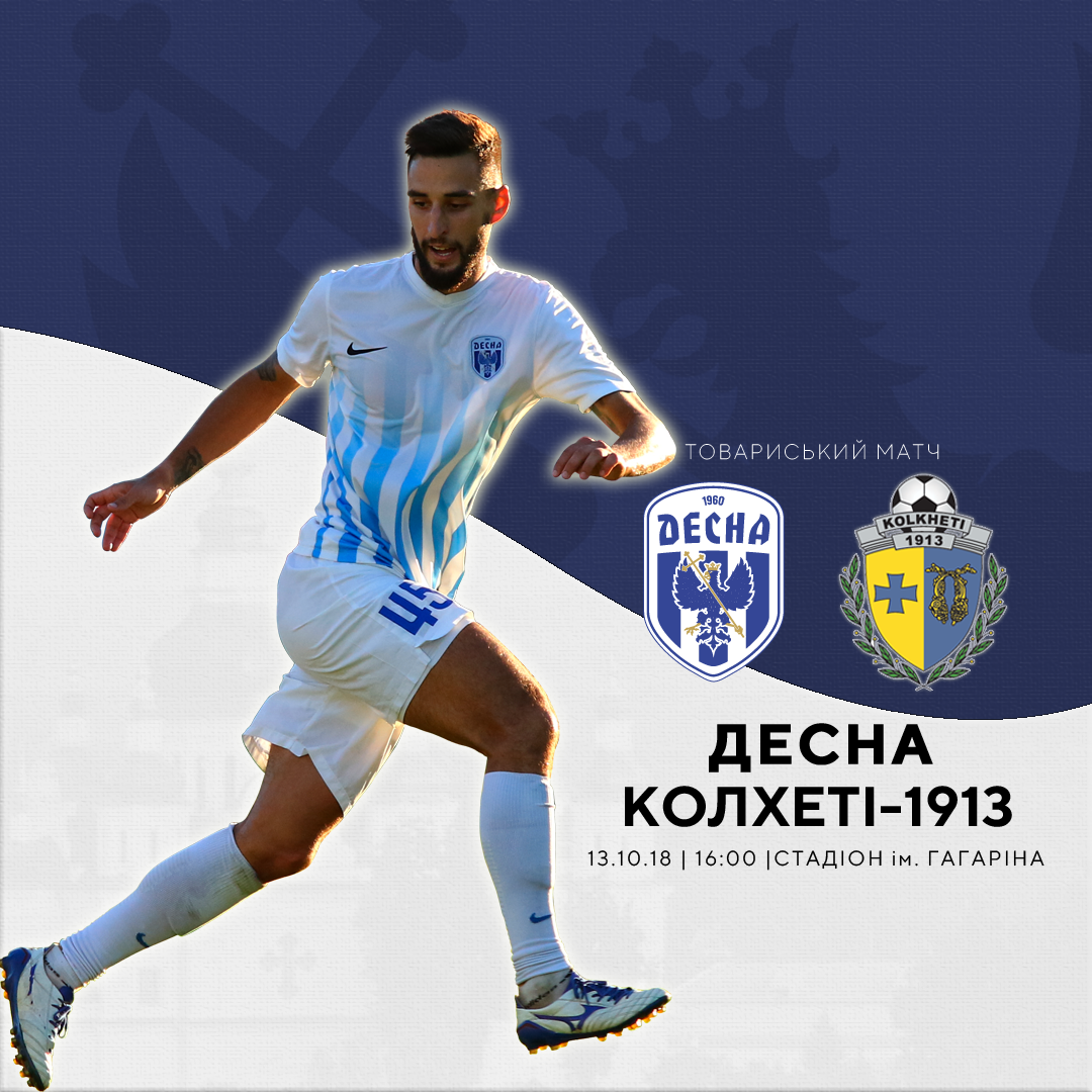 afisha1112